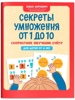 Новости и акции